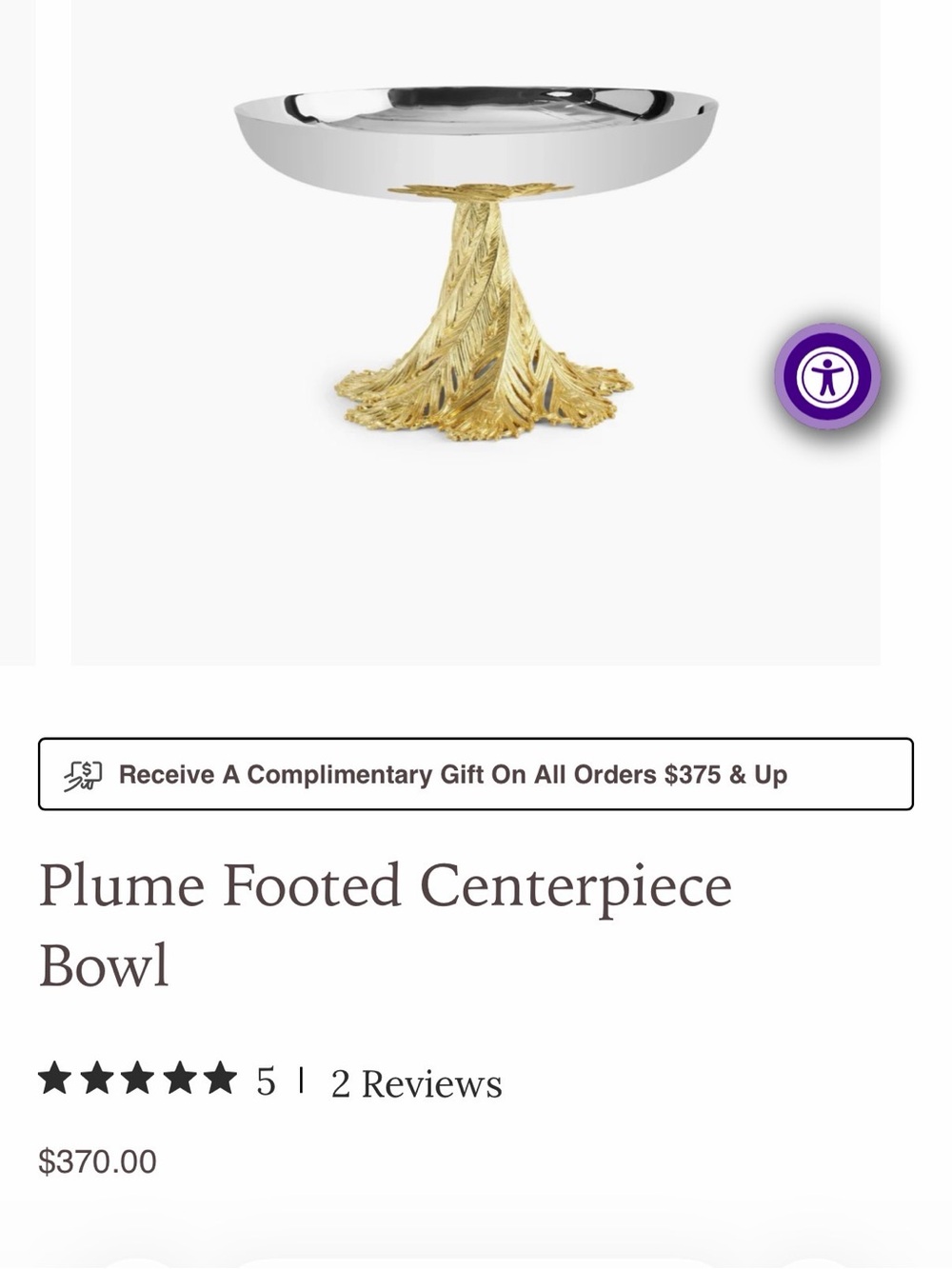 Michael Aram Gold Plume Footed Centerpiece Bowl with Silver Rim